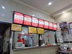 -张明富面皮店(东大街店)