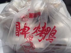-晶牌烤鸭(延吉东路557弄小区店)