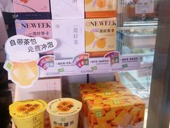 -奈雪的茶(大连新玛特店)
