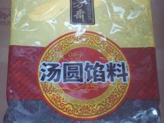 -五芳斋(中山大道总店)