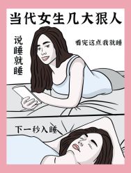 -Oasis Beauty水磨坊科技美肤中心