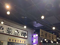 -楠火锅(龙阳广场店)
