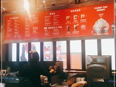 -星巴克(兰桂坊店)