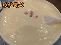 -红豆园(文林街店)