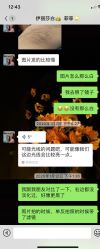 -伊丽莎白医疗美容