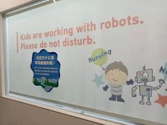 -斯坦星球AI编程·机器人科创·科学实验·信奥·思维·STEM·积木拼搭·竞赛考级(浦东联洋广场大拇指龙阳御桥中心)