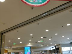 -永辉超市(红旗街万达广场店)