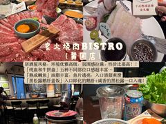 -孙文西路步行街