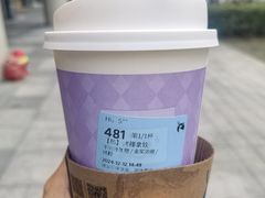 -瑞幸咖啡(盛博广场店)