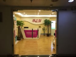 点击看大图 -康乃馨·馨悦佳人(鹭江店)