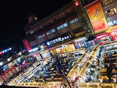 -鼓楼夜市