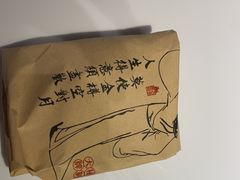 -长安大牌档之龙头酒肆(荣民龙首广场店)