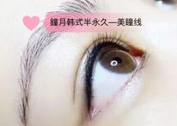-IDO美甲美睫