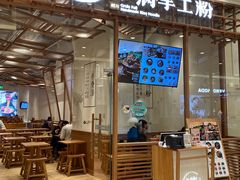 门面-小满手工粉(上海月星环球港店)
