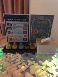 点击看大图 -琦品高端嫩肤经络私佳美场