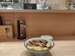 卤鹅拼猪大肠-狮头牌卤味研究所·卤味饭(花城汇南区店)