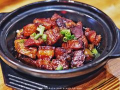 -好介口深夜酒馆(梅江店)
