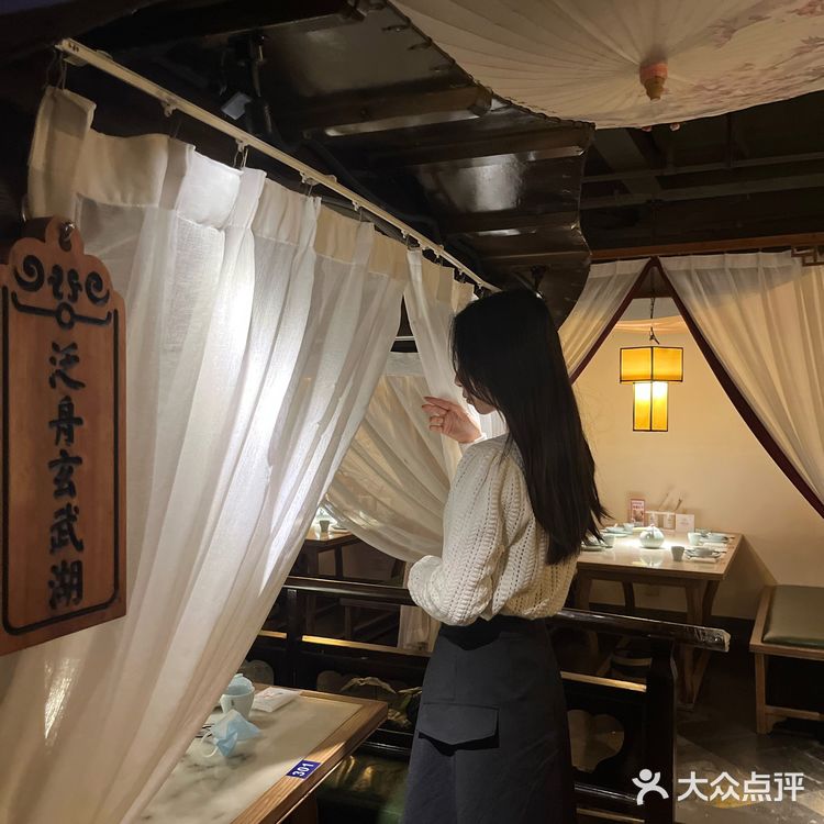 熙南大院探店｜平淡的日子也可以过成诗🌹 💯