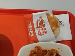 -飞鸿肉夹馍(浐灞半岛店)