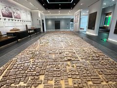 -广州市城市规划展览中心