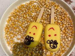 -狮拾久·现代新加坡料理(福田COCO Park店)