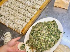 -八珍·广式煎饺·广州老字号(北京路总店)