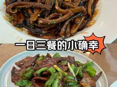 -罗阳人家私房菜(罗阳路店)