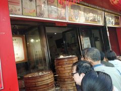 -清泉阁包子铺(中山路店)