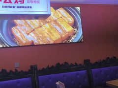 -俭寨大盘鸡·缸子肉·小公鸡·新疆菜(云通店)