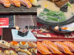 -古田居·特色寿司料理(星之岛旗舰店)