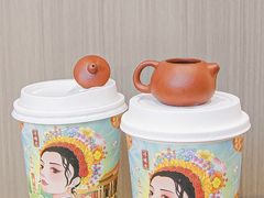 -一杯潮茶(西街店)