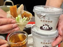 -小吊梨汤·北京菜·烤鸭(鸟巢店)