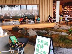 -Seesaw Coffee(朝阳大悦城店)