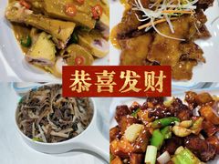 -大眼锅贴水饺(河东店)