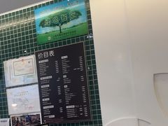 -德克士(五洲餐厅)