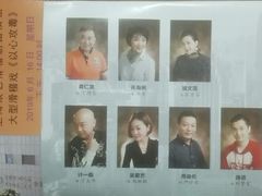 -虹口区工人文化宫