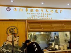 -八百里牛肉汤(盖饭·锅贴·万象城店)