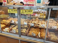 -苹果花园(枫林路店)