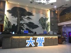 -绿岛汤泉韩式休闲会所