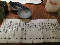 -静一餐厅·湖北菜(前门店)