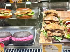 -PAOPAO Bakery&Café(港汇店)