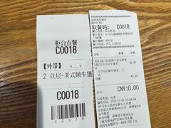 -肯德基(安吉胜利店)