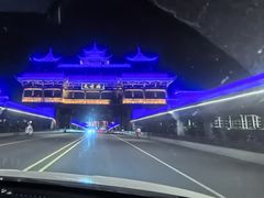 -黎阳老街