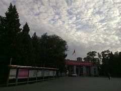 -辽宁大学(崇山校区)