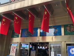 门面-胖锅轩(水塔店)