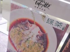 -绿茶餐厅(西单老佛爷店)