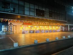 -杭州西湖银泰百货