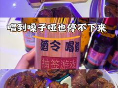-KK ONE(京基滨河时代店)