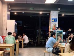 -山水肠粉(盐田店)
