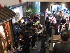 等位区-纸盐河码头火锅(十八梯店)